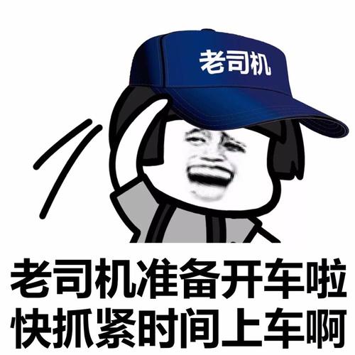 青岛航空专业老师张雨曦被爆
